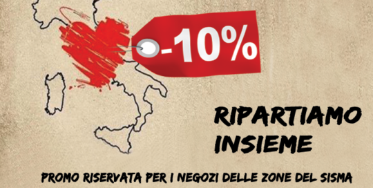 terremoto-fare-una-svendita